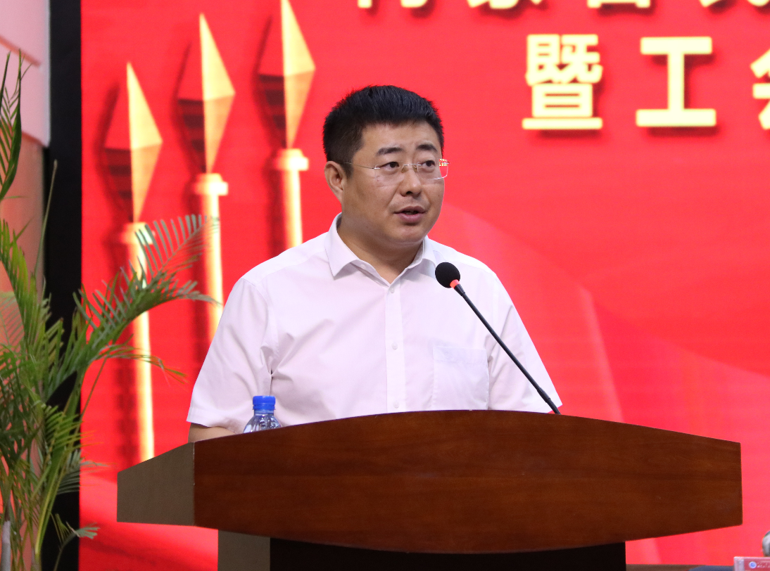 王兴斌2.png