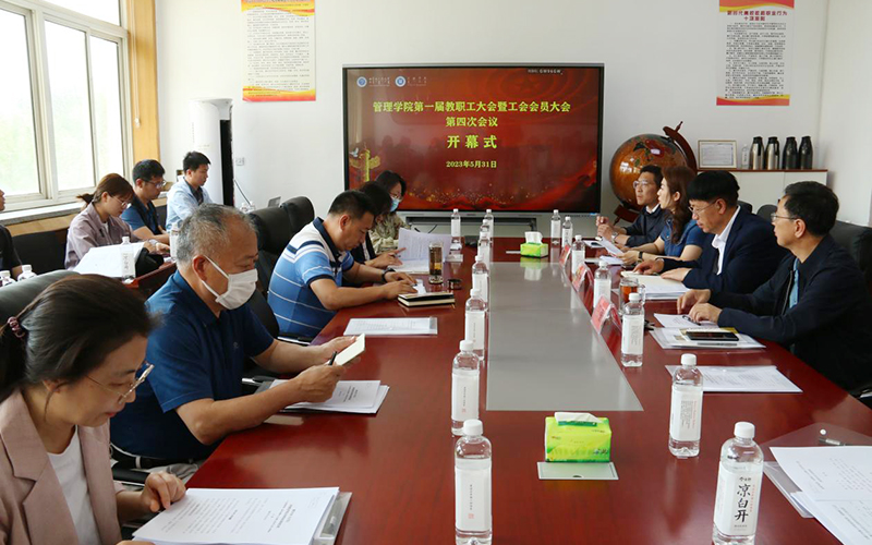 管理.jpg