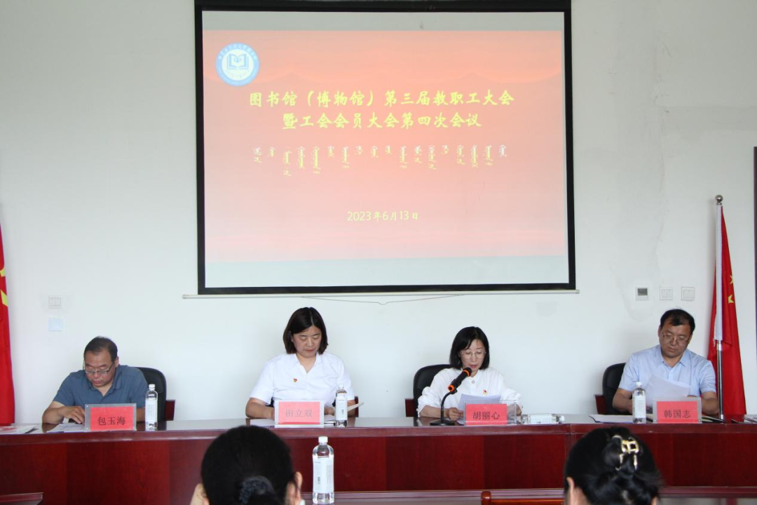 图书馆.png