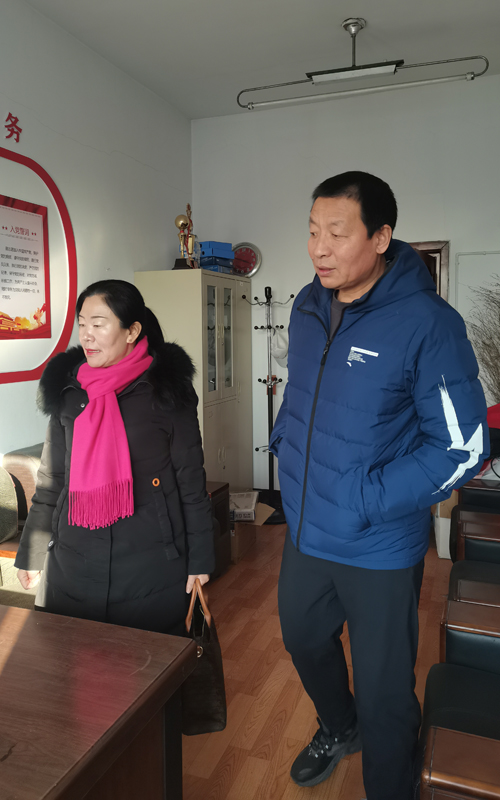 微信图片_20240129133321.jpg
