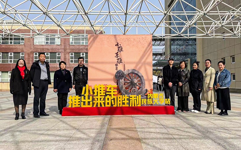 户外.JPG