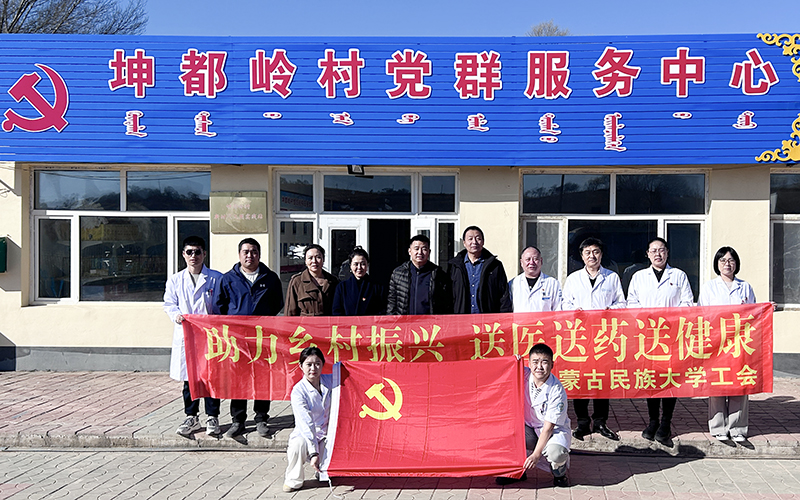 微信图片_20241107095134.jpg