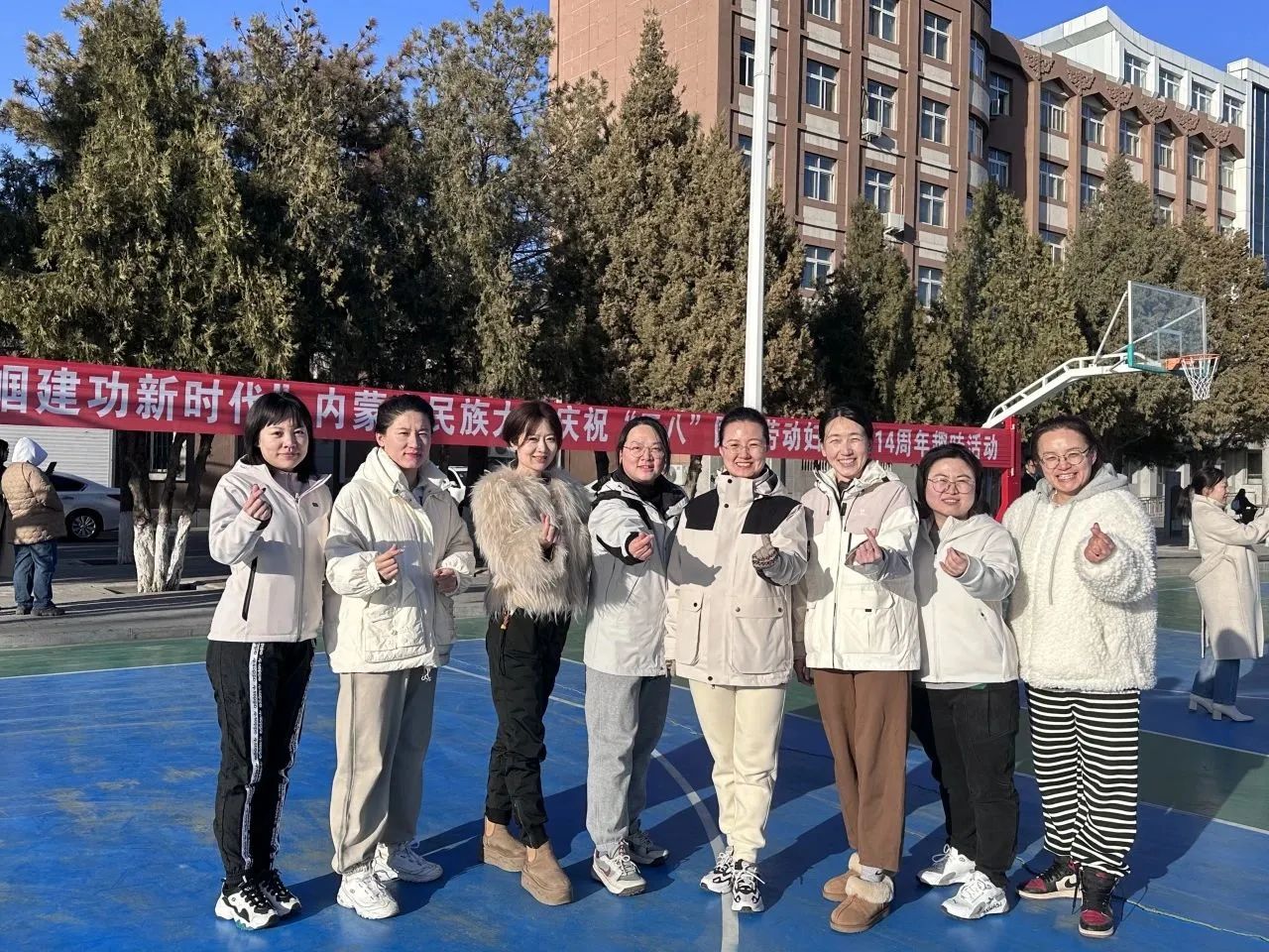 微信图片_20240308085821.jpg