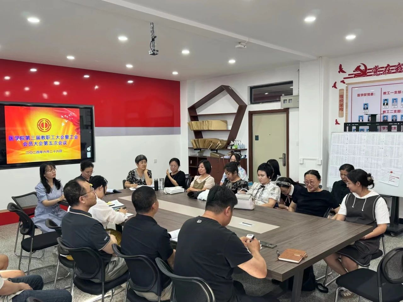 教职工7.jpg