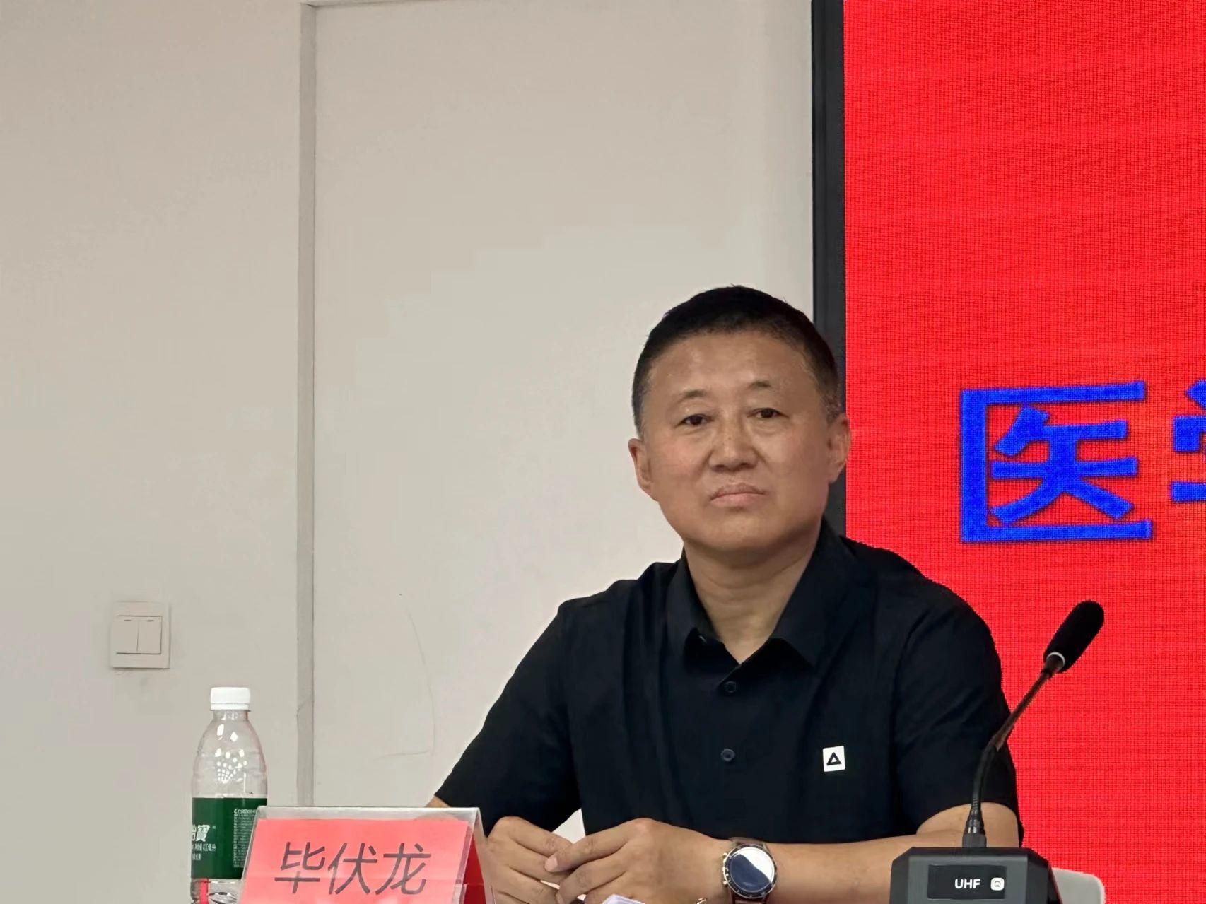 教职工4.jpg