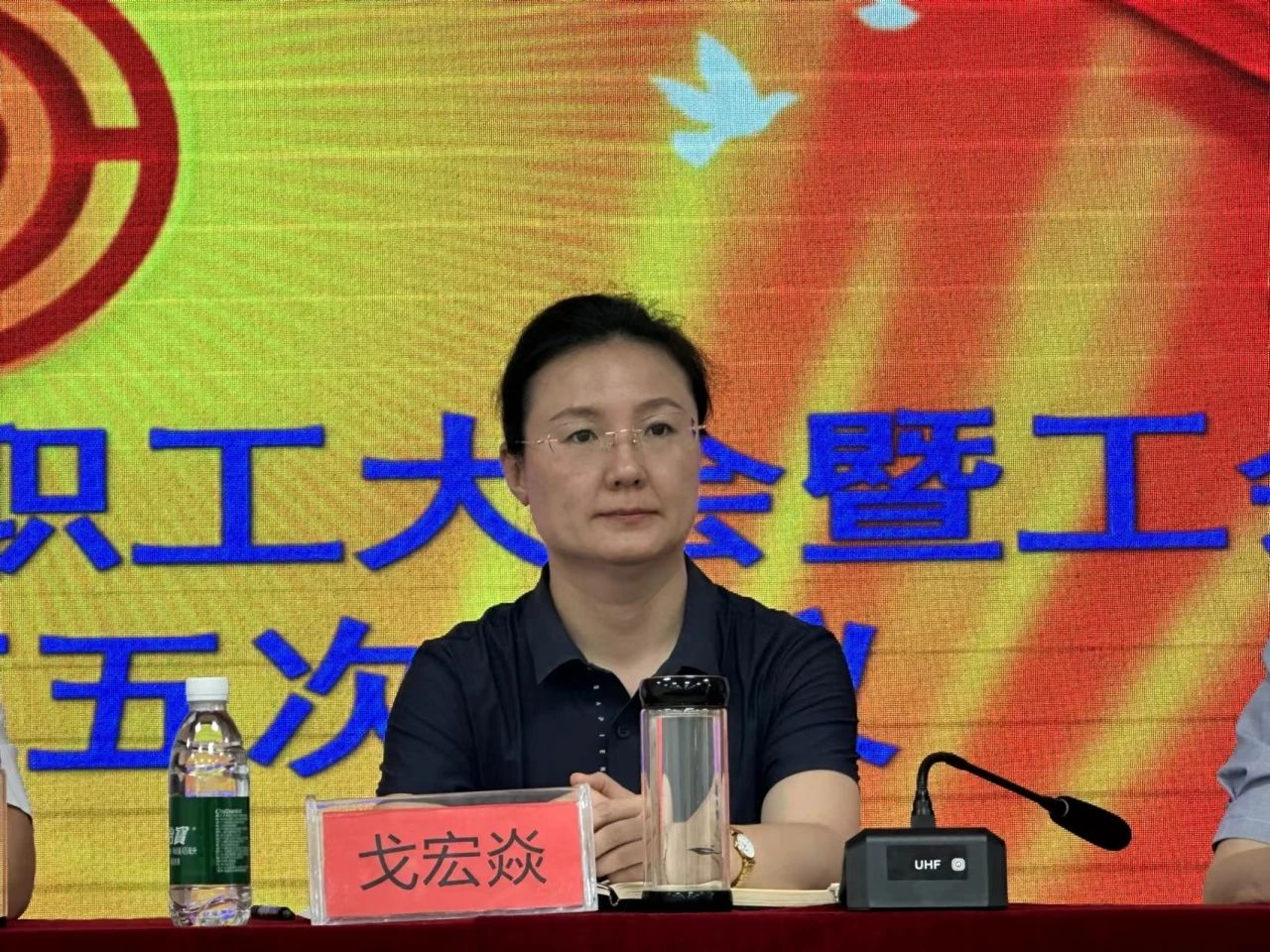 教职工3.jpg