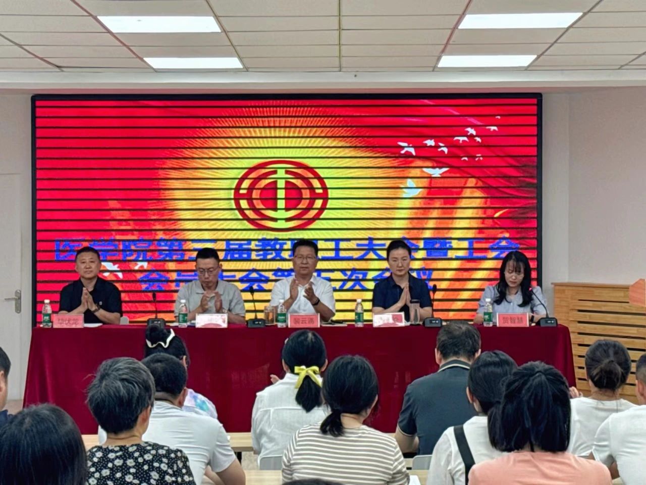 教职工1.jpg