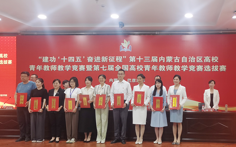 微信图片_202406211603261.jpg