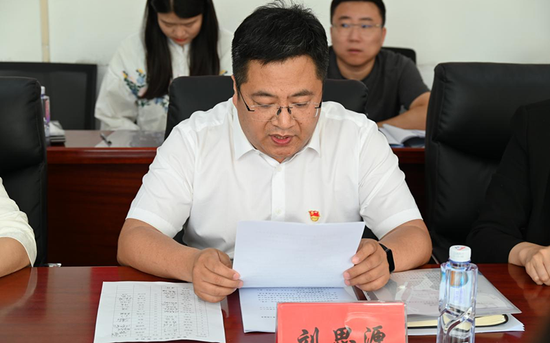 6.图片2.png