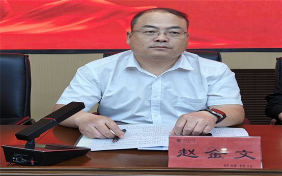 C:\Users\外国语学院团总支\Desktop\美图批处理照片\微信图片_20240703180744.jpg
