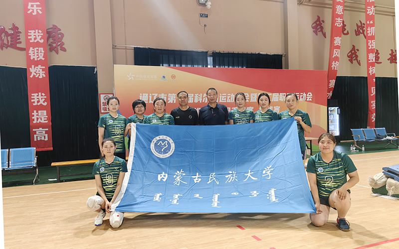 微信图片_20240830154302.jpg