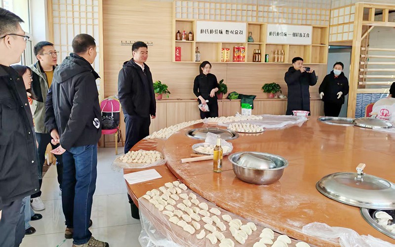 微信图片_20250305183016.jpg