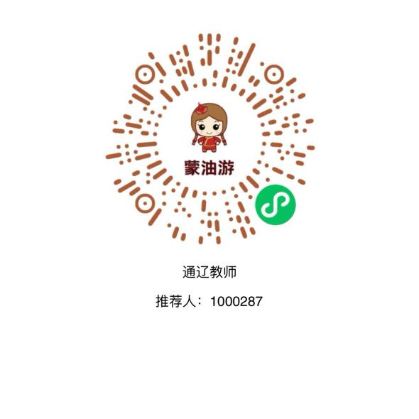 图片4.png